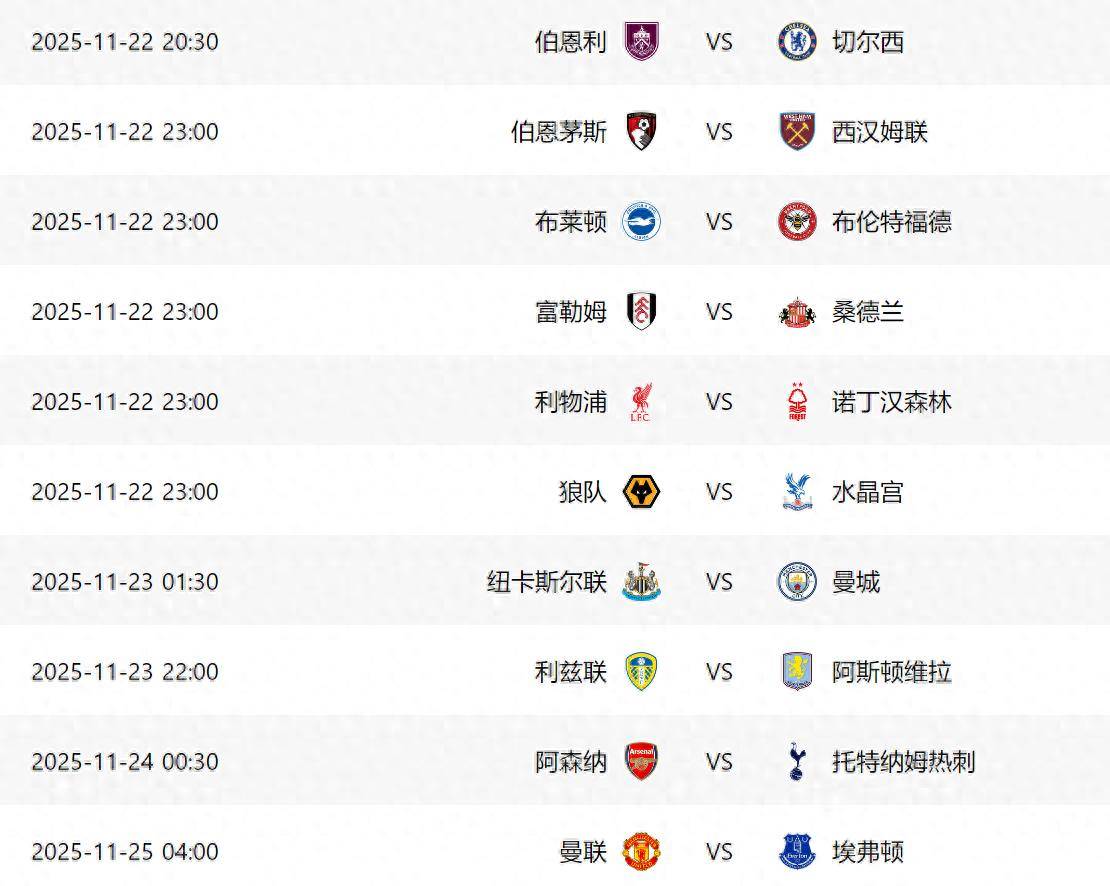 哈哈体育官网首页登录-csgo加时赛规则